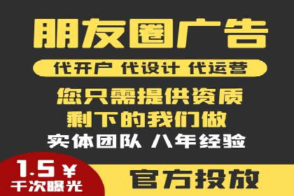 抖音广告投放案例分享：爆款内容背后的秘密！